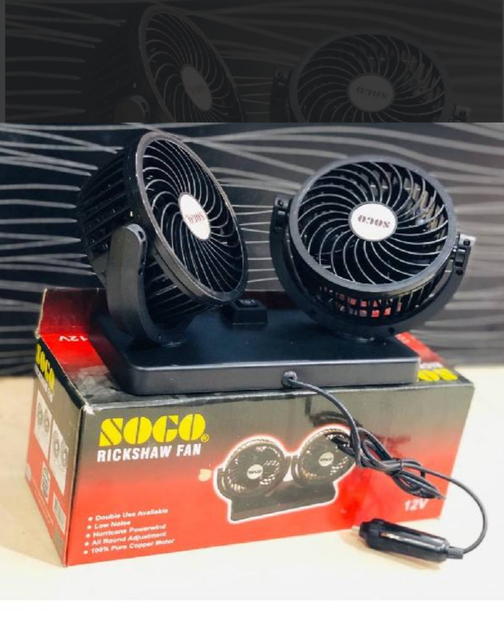 Dual Headed Rotatable Vehicle Fan - 12V | Large Size