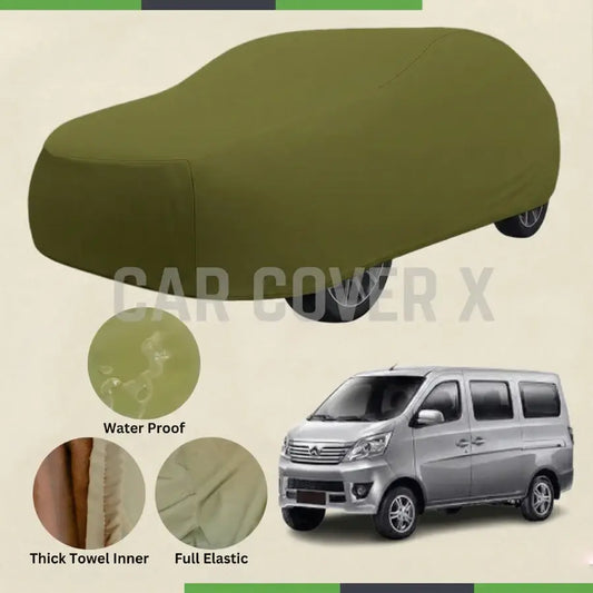 Changan Karvaan Microfiber Anti-Scratch Water-Resistant Car Cover