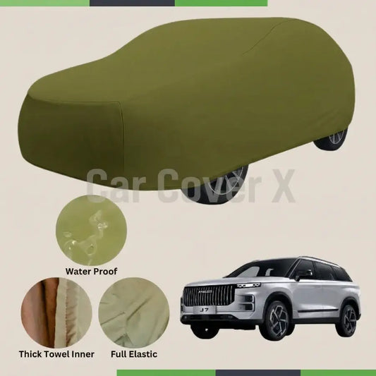 Jaecoo J7 Microfiber Anti-Scratch Water-Resistant Car Cover